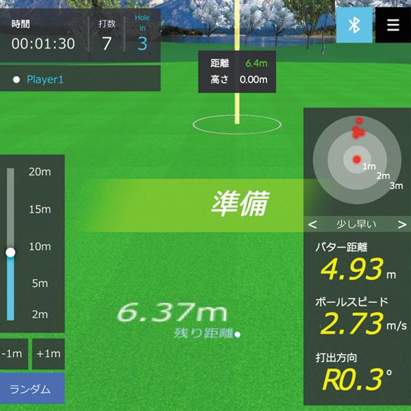 GPRO ZERO PUTT ゼロパット ゴルフパター練習器 パッティング