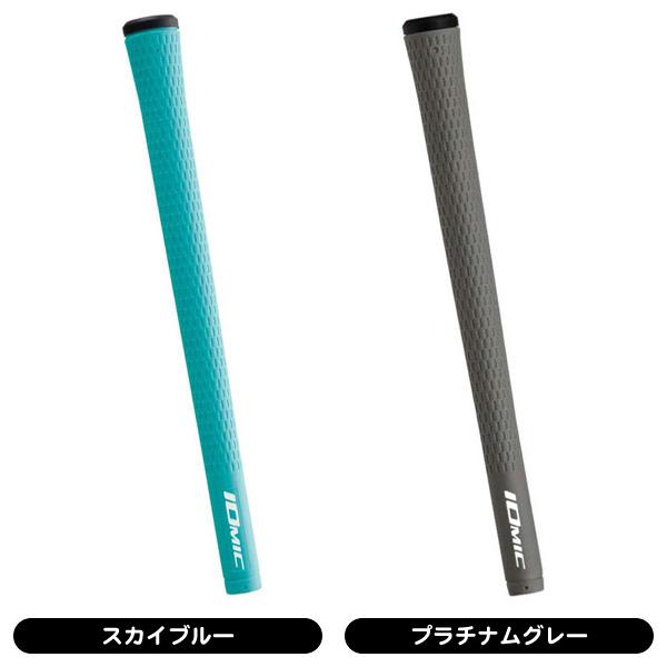 IOMIC（イオミック） スティッキー 2.3 ハード グリップ （バック