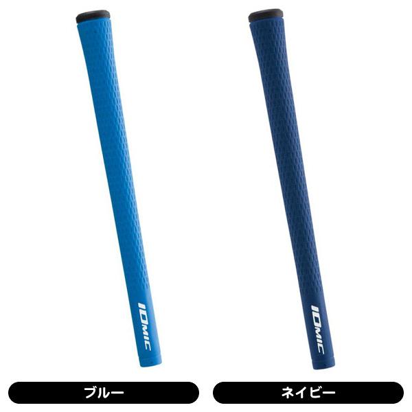 10本セットIOMIC イオミックゴルフグリップスティッキー ブルーH IOMIC（イオミック） スティッキー 2.3 ソフト ゴルフグリップ