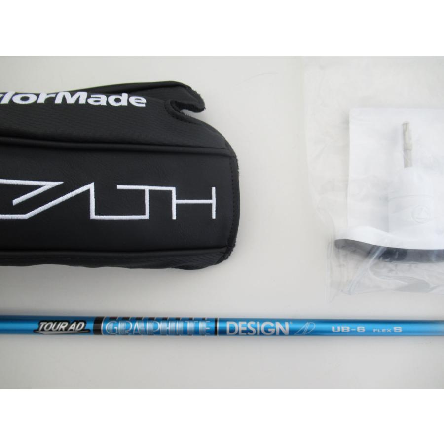 で記念購入 テーラーメイド ＳＴＥＡＬＴＨ ステルス ドライバー