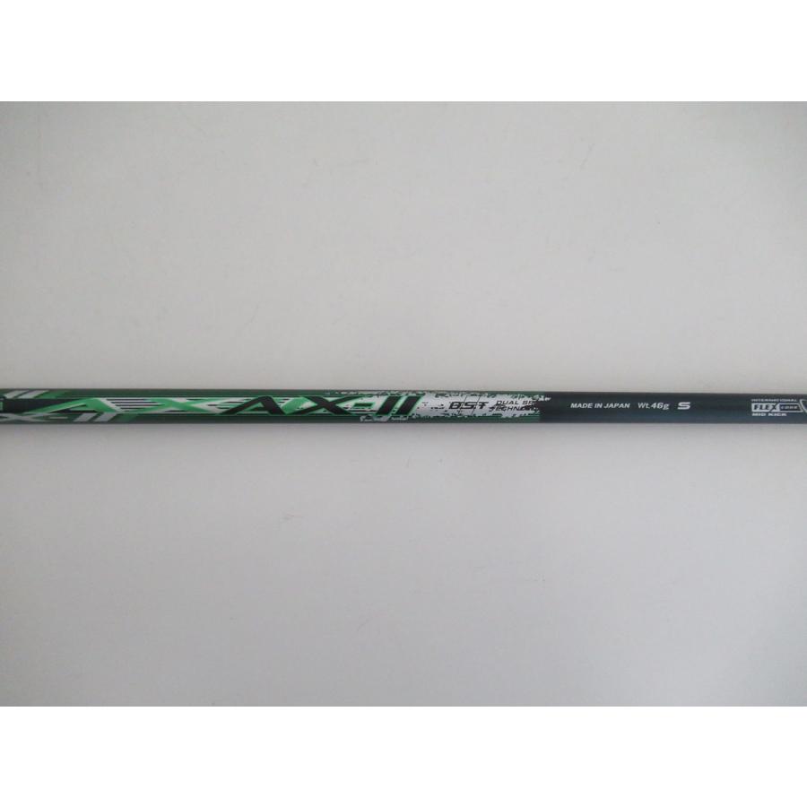 XXIO 中古 右用 ダンロップ 2022年 X ゼクシオ エックス