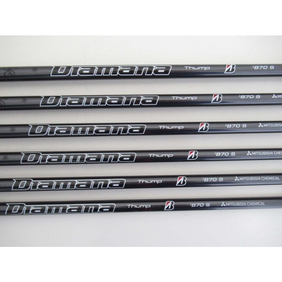 中古】 BRIDGESTONE 242CB+ 5本 純正特注シャフト 中古】 BRIDGESTONE