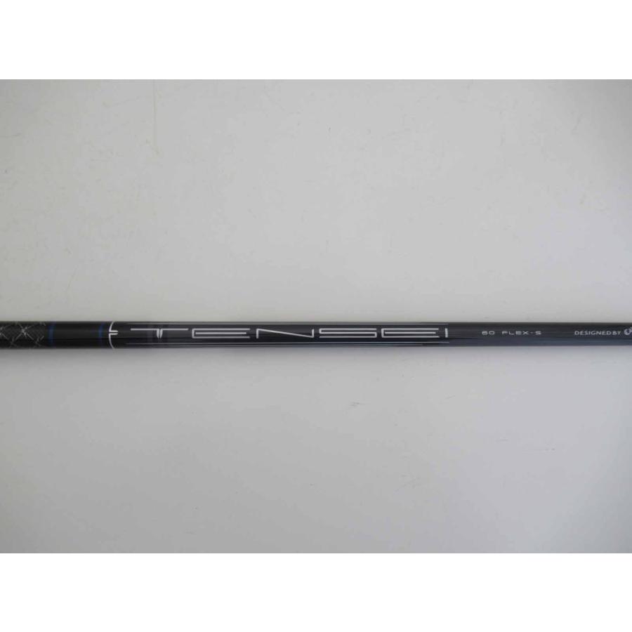 Callaway（キャロウェイ） 中古 試打用 右用 PARADYM Ai SMOKE 
