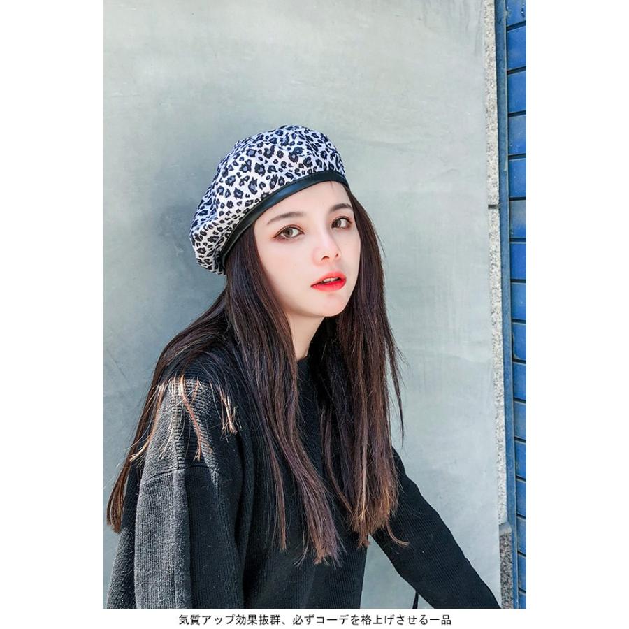 ベレー帽 豹柄 レディース 帽子 ヒョウ柄 オシャレ 女性用 キャップ 厚手 キュート Bja2226 Le Futur 通販 Yahoo ショッピング