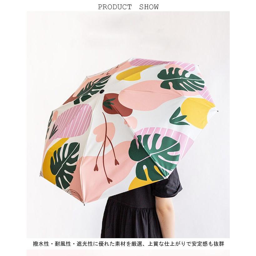 傘 晴雨兼用傘 レディース 折り畳み傘 日傘 雨傘 軽量 お洒落