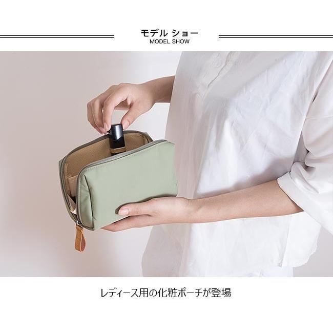 化粧ポーチ メイクポーチ レディース コスメポーチ スキンケア用品バッグ 旅行 出張 洗面道具収納 ポーチ 小物入れ 防水 ハンドバッグ Bja5534 Le Futur 通販 Yahoo ショッピング