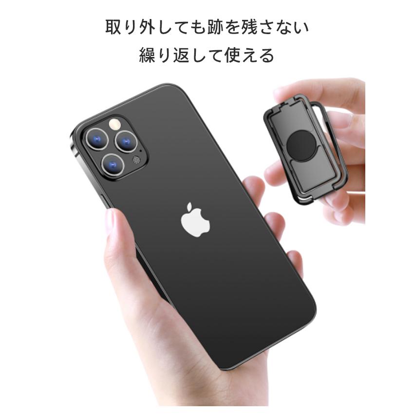 【送料無料】スマホホルダー マグネット ホールドリング スマホスタンド 折りたたみ マルチ端末対応 タブレット ホルダー 携帯ホルダー 車 スマホリング｜lefutur｜12