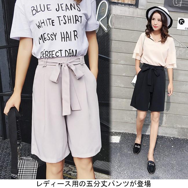 レディース 五分丈パンツ ウエストゴム ハーフパンツ 女性用 短パン 夏物 ショートパンツ 半ズボン 五分丈 ワイドパンツ ボトムス 薄手 Bjb1436 Le Futur 通販 Yahoo ショッピング
