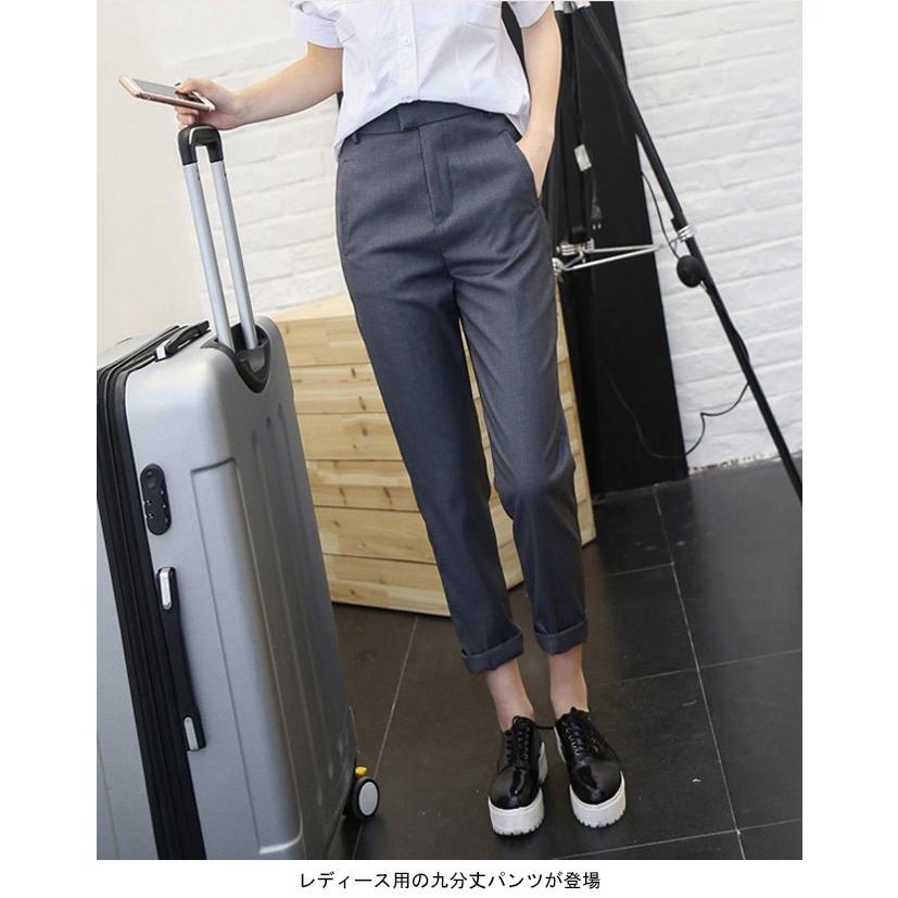 激安通販新作 スラックス レディース スーツパンツ 九分丈 テーパードパンツ 薄手 サルエルパンツ 女性 スーツボトムス 通勤 パンツ 夏 お洒落 Bonnemawatersport Nl