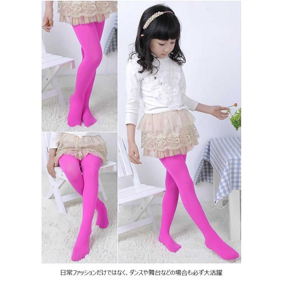 女児 タイツ パンティストッキング 子供 レギンス トレンカ 女の子 スパッツ ジュニア ボトムス ストッキング ダンス バレエ 送料無料 :bjb5406:Le futur - 通販 - Yahoo!ショッピング 女児 タイツ パンティストッキング 子供 レギンス トレンカ 女の子 スパッツ ジュニア ボトムス ストッキング ダンス バレエ 送料無料 :bjb5406:Le futur - 通販 - Yahoo!ショッピング