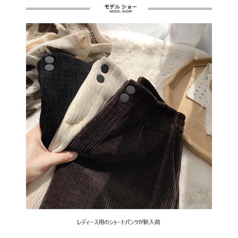 厚手ショートパンツ レディース ショートパンツ 短パン 冬 半ズボン 着痩せ ハーフパンツ 厚手 美脚 ウエストゴム パンツ ショート丈 黒 通勤 送料無料 Bjb7738 Le Futur 通販 Yahoo ショッピング