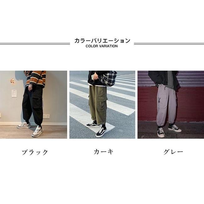 カーゴパンツ メンズ ワークパンツ ゆったり ワイドパンツ 九分丈 サルエルパンツ ズボン ミリタリー風 ウエストゴム カジュアルパンツ 春秋｜lefutur｜02