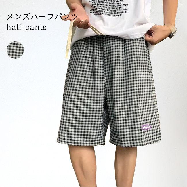 半ズボン ギンガムチェック メンズ ハーフパンツ ゆったり ショートパンツ 薄手 チェック柄 ワイドパンツ 5分丈 イージーパンツ 男性 短パン 夏 送料無料 Bjb01 Le Futur 通販 Yahoo ショッピング