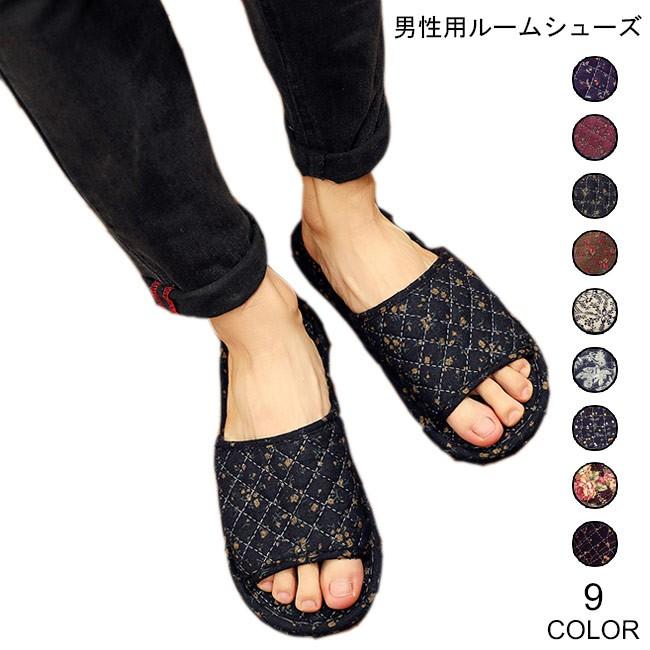 ルームシューズ メンズ スリッパ 室内靴 花柄 室内履き 男性用 オールシーズン シューズ 夏 靴 ぺったんこ レトロ Bjs3523 Le Futur 通販 Yahoo ショッピング