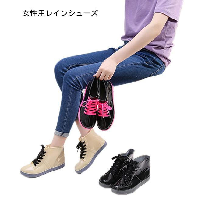 レインシューズ レディース レインブーツ 雨靴 スニーカー ぺったんこ 雨具 女性用 レインウェア シューズ オシャレ 楽チン 靴 梅雨 雨の日 Bjs3787 Le Futur 通販 Yahoo ショッピング