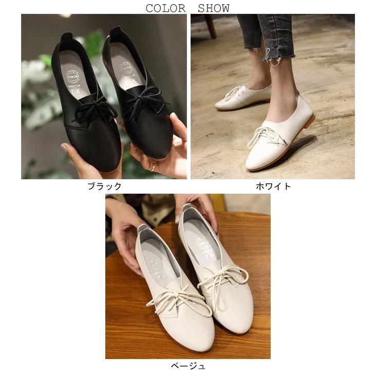 フラットシューズ Pu レディース Puシューズ ぺったんこ 楽チン 靴 女性 カジュアルシューズ パンプス お洒落 くつ 可愛い Bjs3999 Le Futur 通販 Yahoo ショッピング