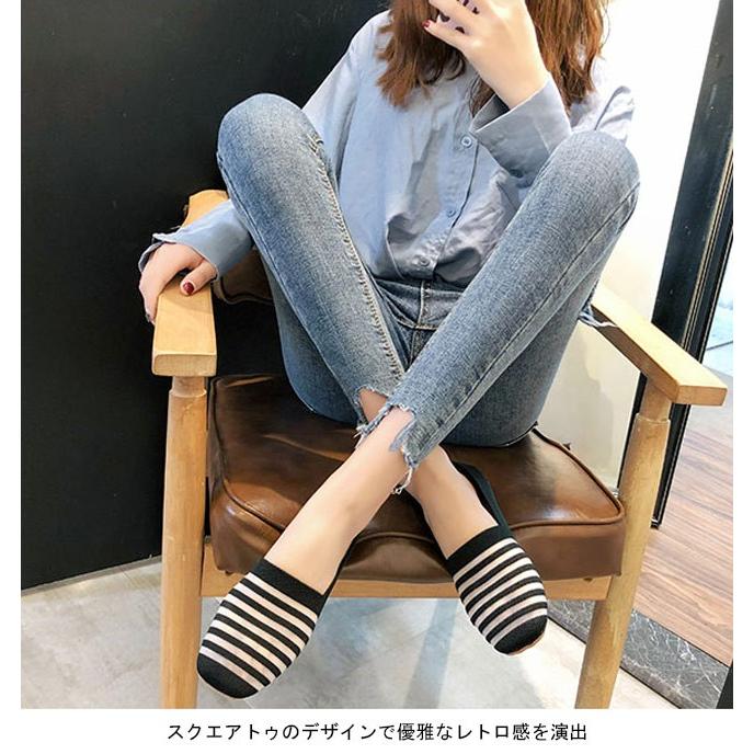 パンプス ぺったんこ スクエアトゥ フラットシューズ レディース ニットパンプス エスニック柄 シューズ ボーダー柄 ヒョウ柄 靴 楽チン Bjs4092 Le Futur 通販 Yahoo ショッピング