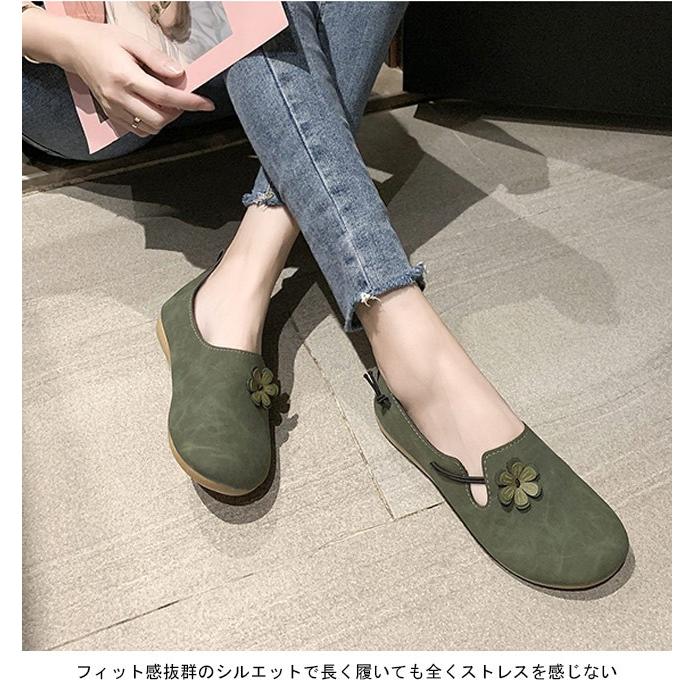 パンプス フラットシューズ レディース 森ガール ローファー ぺったんこ シューズ 女性 コンフォートシューズ 楽チン 可愛い 靴 レトロ Bjs4385 Le Futur 通販 Yahoo ショッピング