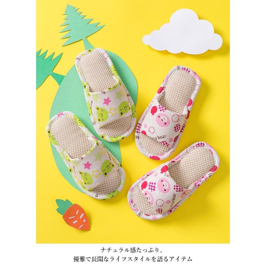 ジュニア スリッパ ルームシューズ 子供 室内靴 滑り止め シューズ 部屋靴 柔らかい オールシーズン 男女兼用 カジュアルシューズ リラックス :bjs6252:Le futur - 通販 - Yahoo!ショッピング ジュニア スリッパ ルームシューズ 子供 室内靴 滑り止め シューズ 部屋靴 柔らかい オールシーズン 男女兼用 カジュアルシューズ リラックス :bjs6252:Le futur - 通販 - Yahoo!ショッピング