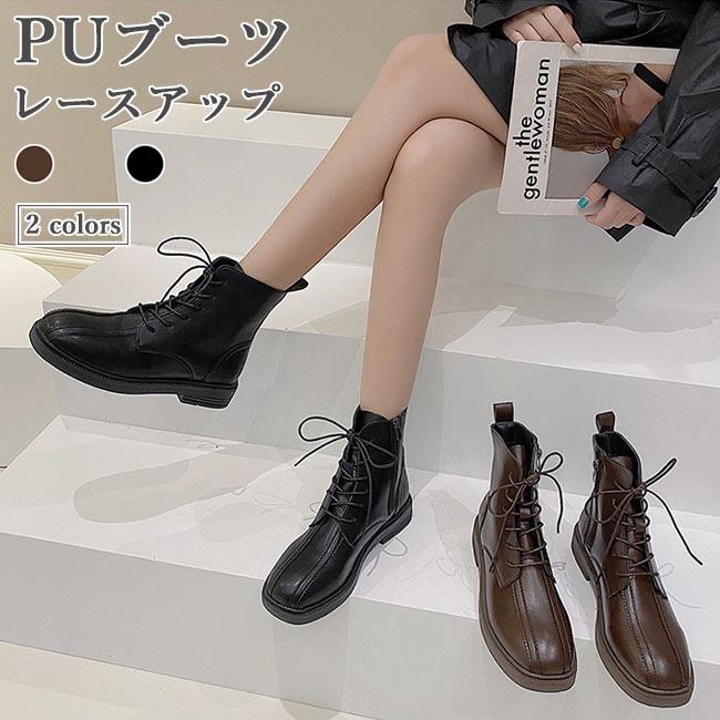 レースアップ ブーツ レディース ショートブーツ ローヒール ワークブーツ Puブーツ 黒 編み模様ブーツ ミリタリーブーツ Pu エンジニアブーツ Bjs7641 Le Futur 通販 Yahoo ショッピング