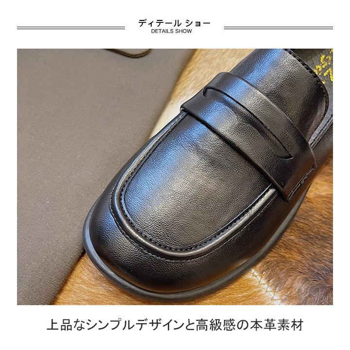 ローファー レディース 本革 フラットシューズ 高級感 革靴 ローファー レディース 本革 フラットシューズ 高級感 革靴