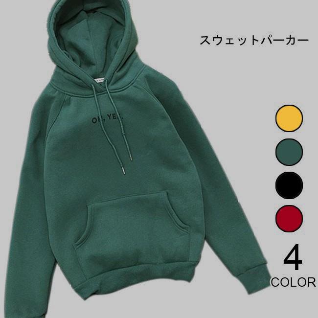 スクワイア リフレッシュ 限界 パーカー 厚手 レディース Annejacobsonmusicstudio Com