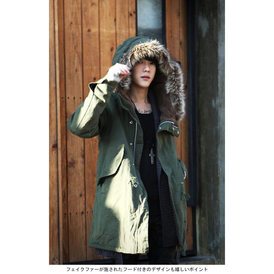 コート 男性用 厚手 パーカー 裏ボア 中綿コート フード付き 防寒 フェイクファー メンズ 裏起毛 アウター 秋冬物 中綿コート オシャレ 爽やか Bjt2268 Le Futur 通販 Yahoo ショッピング