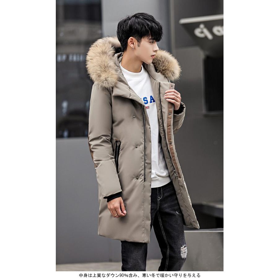 ダウンコート メンズ ダウンジャケット フード付き フェイクファー アウター 男性用 コート ダウン フワフワ 防寒 冬物 トレンディー Bjt2675 Le Futur 通販 Yahoo ショッピング