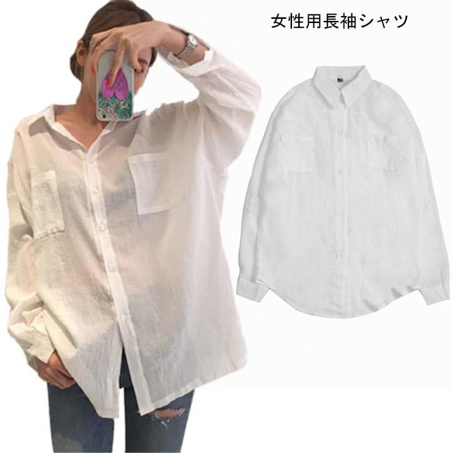 長袖シャツ レディース シャツ ゆったり ワイシャツ 透明 ブラウス 女性用 トップス ライトアウター クーラー対策 冷房対策 春夏物 シンプル Bjt3290 Le Futur 通販 Yahoo ショッピング