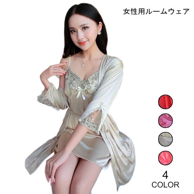 部屋着 女性 キャミワンピ ガウン ルームウェア ２点セット 薄手 夏 レディース 寝巻き ワンピース 滑らか ナイトウェア フェミニン Bjt3770 Le Futur 通販 Yahoo ショッピング