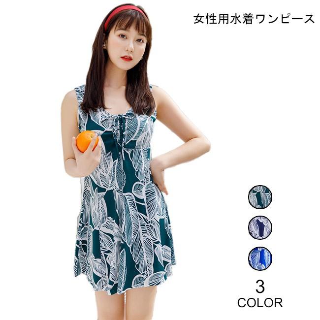 水着 ワンピース 女性 スイムウェア お洒落 水着ワンピース 胸パッド ノースリーブ ワイヤー無し レディース ビーチウェア 水泳服 可愛い Bjt3910 Le Futur 通販 Yahoo ショッピング