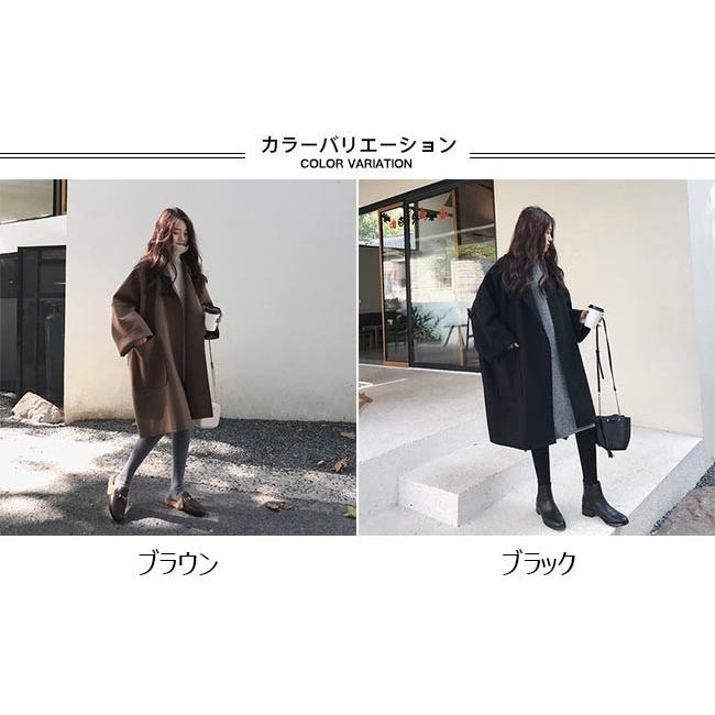 チェスターコート レディース ロングコート ゆったり ツイード チェスターコート レディース ロングコート ゆったり ツイード