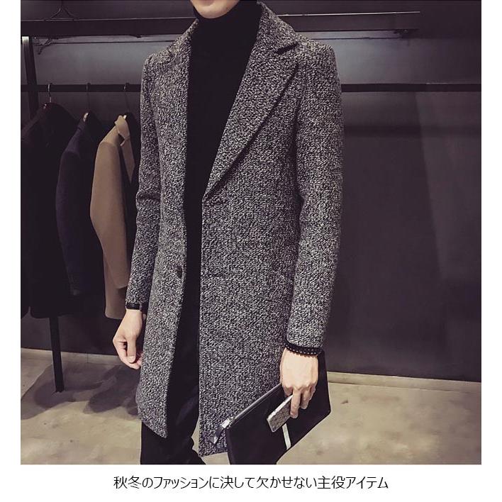 メンズ チェスターコート スタイリッシュ コート 厚手 男性 ツイードコート 通勤 アウター 秋冬 お洒落 シンプル Bjt49 Le Futur 通販 Yahoo ショッピング