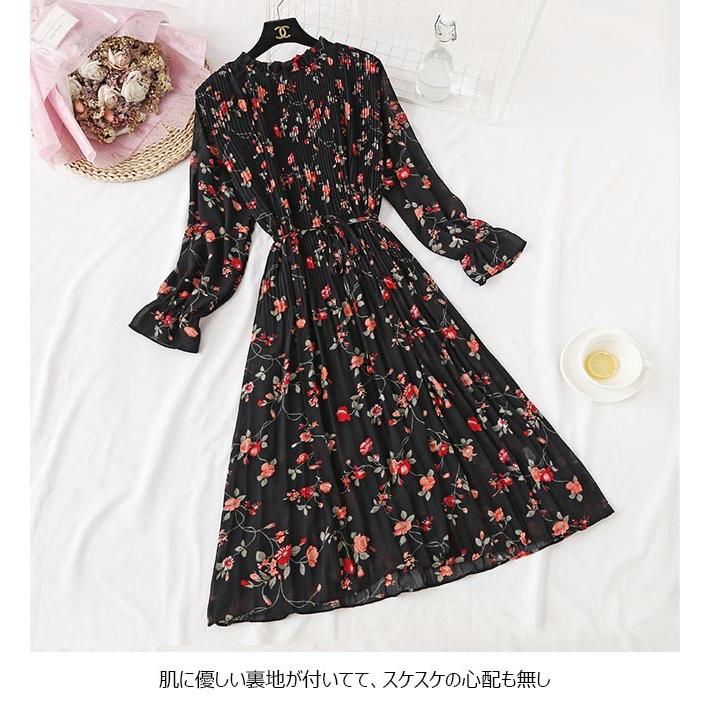 偉大な 送料無料 襟付き ワンピース ロングワンピース レディース 長袖 花柄 ワンピース 長袖 シフォン ワンピース 秋冬 フラワー柄 ワンピース 長袖 レディース ロングワンピース 長袖 レース 襟付き ワンピース ロングワンピース レディ 正規販売代理店 Www