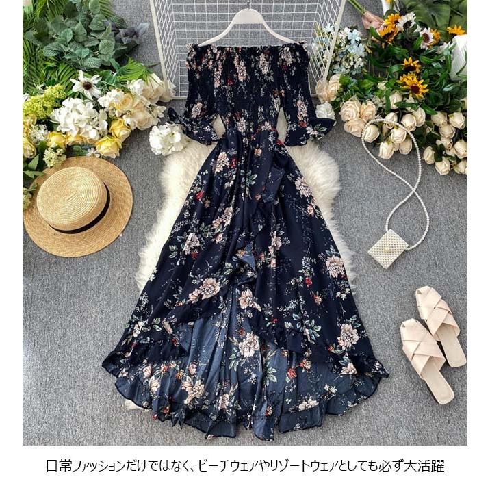 レディース 花柄ワンピース 肩出し リゾートウェア ワンピース 五分丈袖 ロングワンピ オフショルダー ビーチウェア ボートネック セクシー Bjt5409 Le Futur 通販 Yahoo ショッピング