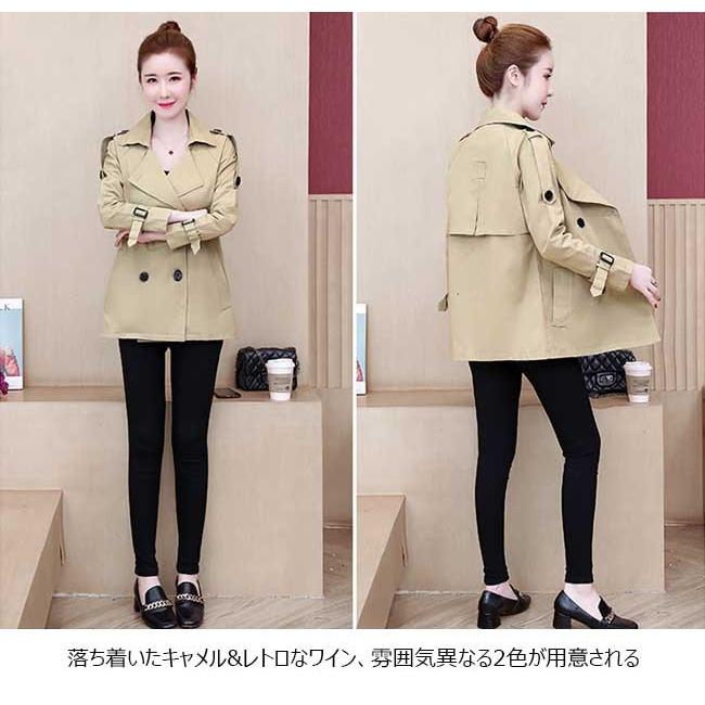 スプリングコート レディース コート スプリングジャケット トレンチコート 女性 アウター ショートコート ジャケット 春秋 通勤 レトロ Bjt5654 Le Futur 通販 Yahoo ショッピング