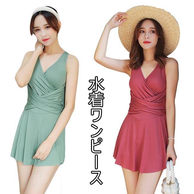水着ワンピース お洒落 ビキニ レディース 水着 水泳服 ワンピース 胸パッド付き ワイヤー無し 女性 ビーチウェア レトロ リゾート 海 Bjt5669 Le Futur 通販 Yahoo ショッピング