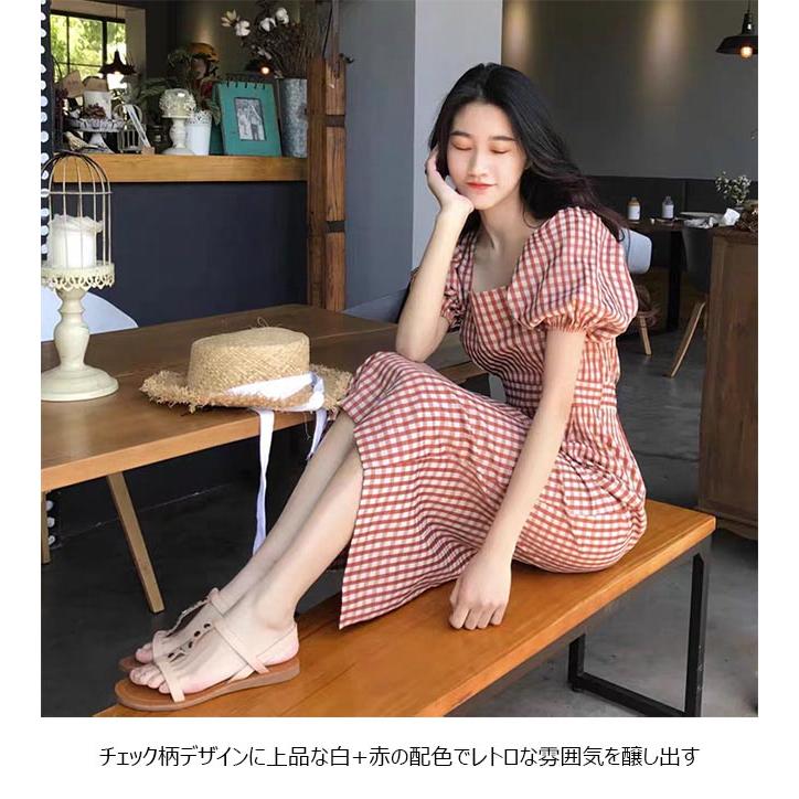 ワンピース 夏 レディース 半袖ワンピース スクエアネック サマーワンピース チェック柄 バルーンスリーブ 半袖 ロングワンピ レトロ 夏ワンピ 送料無料 Bjt6541 Le Futur 通販 Yahoo ショッピング