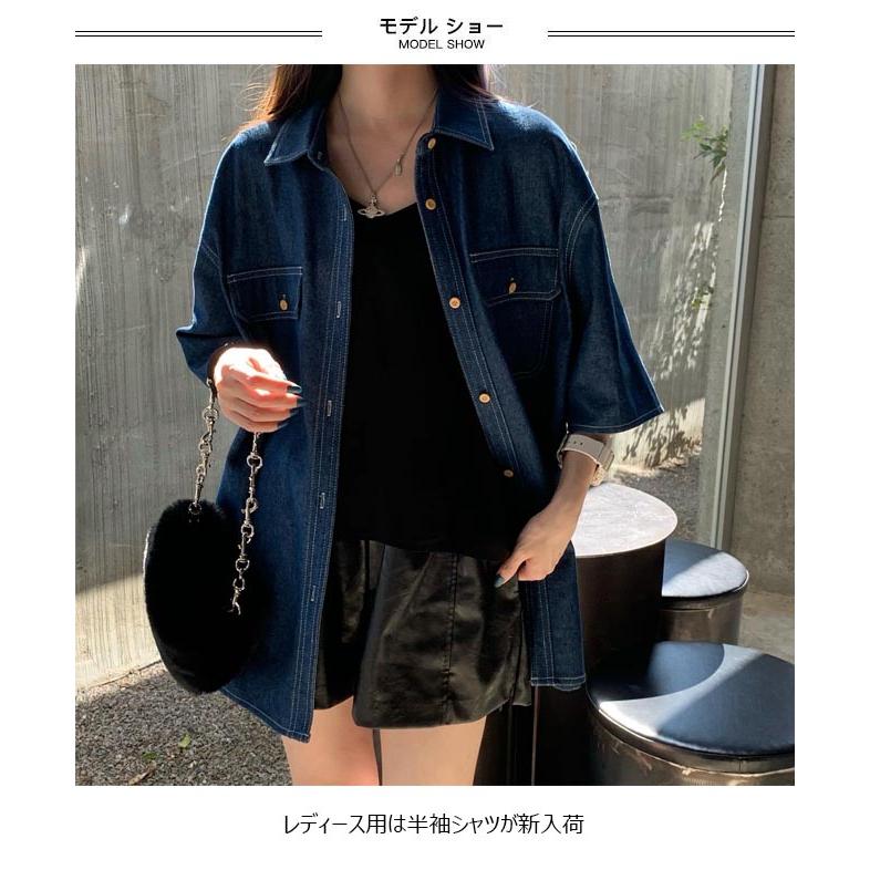 デニムシャツ 半袖 レディース シャツ ゆったり シャツジャケット 半袖シャツ カジュアルシャツ ブラウス デニム 夏 デニムジャケット Bjt6667 Le Futur 通販 Yahoo ショッピング