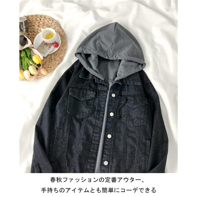 デニムジャケット レディース Gジャン ジャケット ゆったり フード付き デニムパーカー 偽二枚 デニム ジャンパー スカジャン ブルゾン アウター 春秋 Bjt6721 Le Futur 通販 Yahoo ショッピング