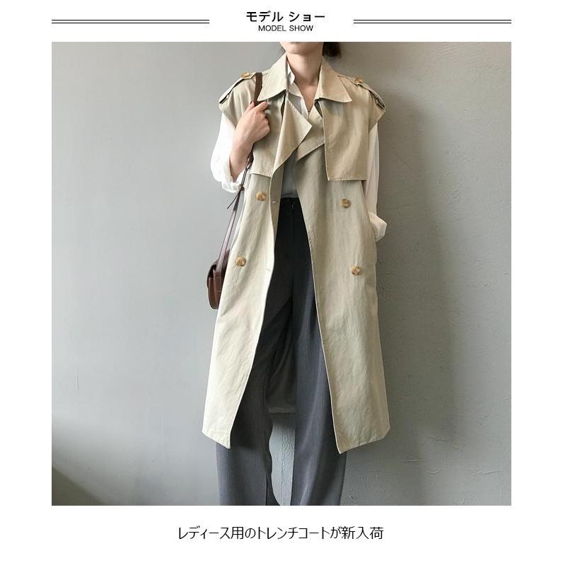 トレンチコート ノースリーブ レディース スプリングコート ロングコート ロングベスト 春秋 アウター ベスト 前開き ジレベスト 通勤 レトロ 送料無料 Bjt6784 Le Futur 通販 Yahoo ショッピング