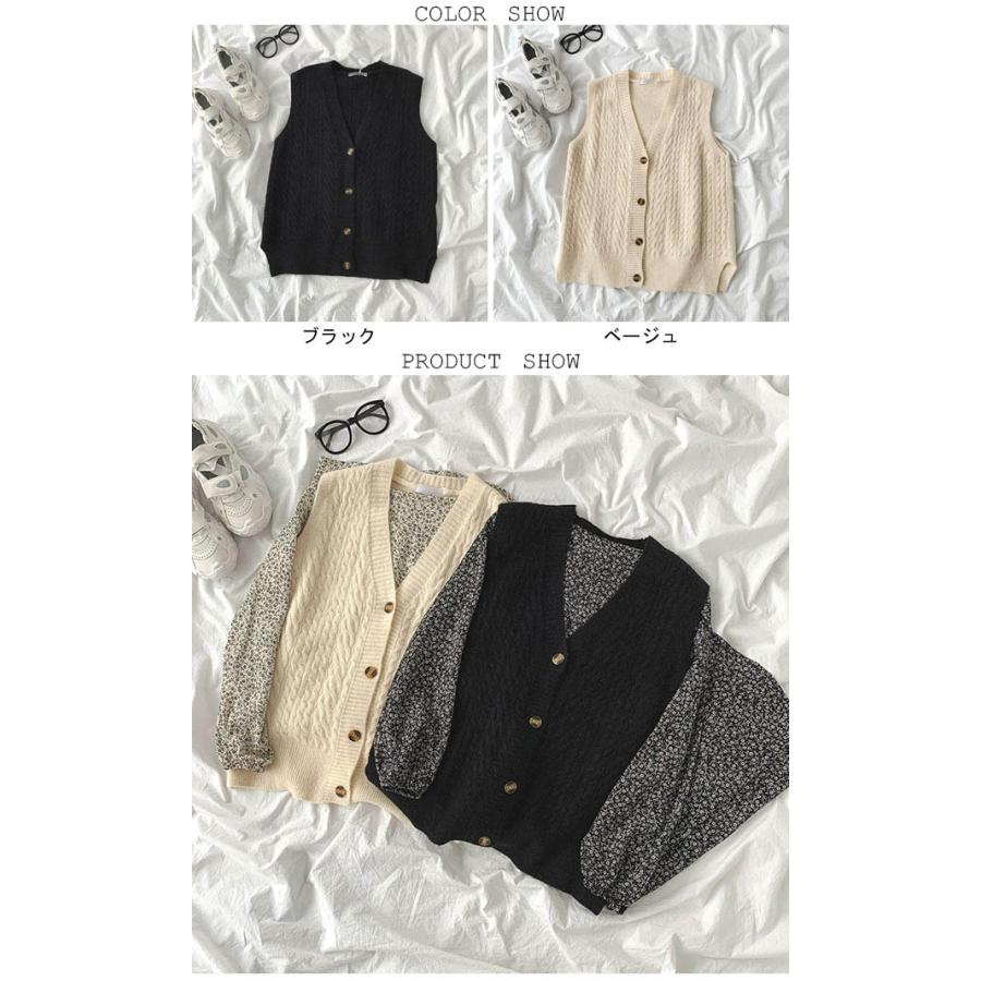 税込 ベスト 前開き ニットベスト Vネック レディース ジレベスト スクール風 チョッキ ニット ノースリーブ 前開きベスト ジレ ケーブル編み Dprd Jatimprov Go Id