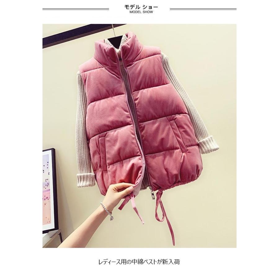 メーカー包装済 中綿ベスト レディース ベスト 厚手 フワフワ ジレベスト 冬 キルティングベスト 送料無料 冬ベスト アウター 通勤 中綿ジャケット 中綿 初回特典付 Carlavista Com