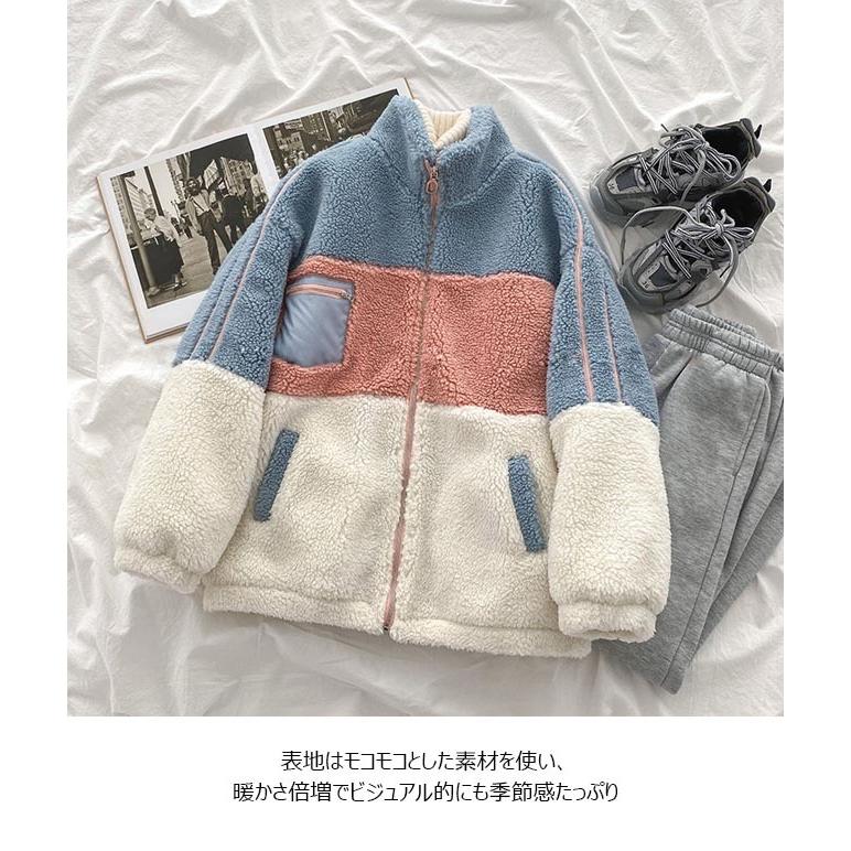 フリースジャケット レディース ジャケット モコモコ 厚手 立ち襟 フリースコート お洒落 冬ジャケット オーバーサイズ ハイネック Bjt7696 Le Futur 通販 Yahoo ショッピング