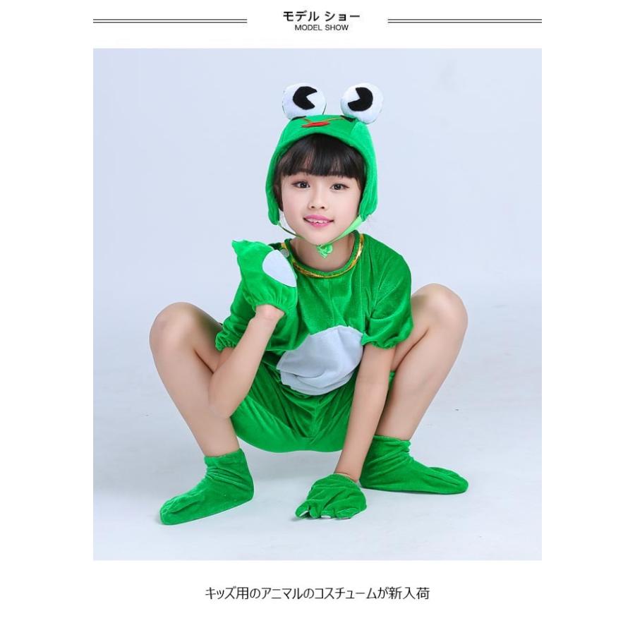 ジュニア コスチューム カエル 変装 パフォーマンス キッズ 着ぐるみ 秋 蛙 舞台 ダンス 衣装 冬 イベント クリスマス ハロウィン 夏 仮装 Bjt7763 Le Futur 通販 Yahoo ショッピング