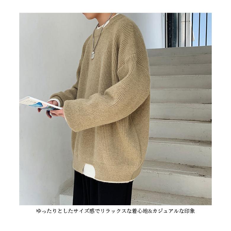 セーター メンズ ニットセーター 偽二枚 メンズセーター ゆったり ニット ドロップショルダー ニットセーター カジュアル ニットトップス Bjt8035 Le Futur 通販 Yahoo ショッピング