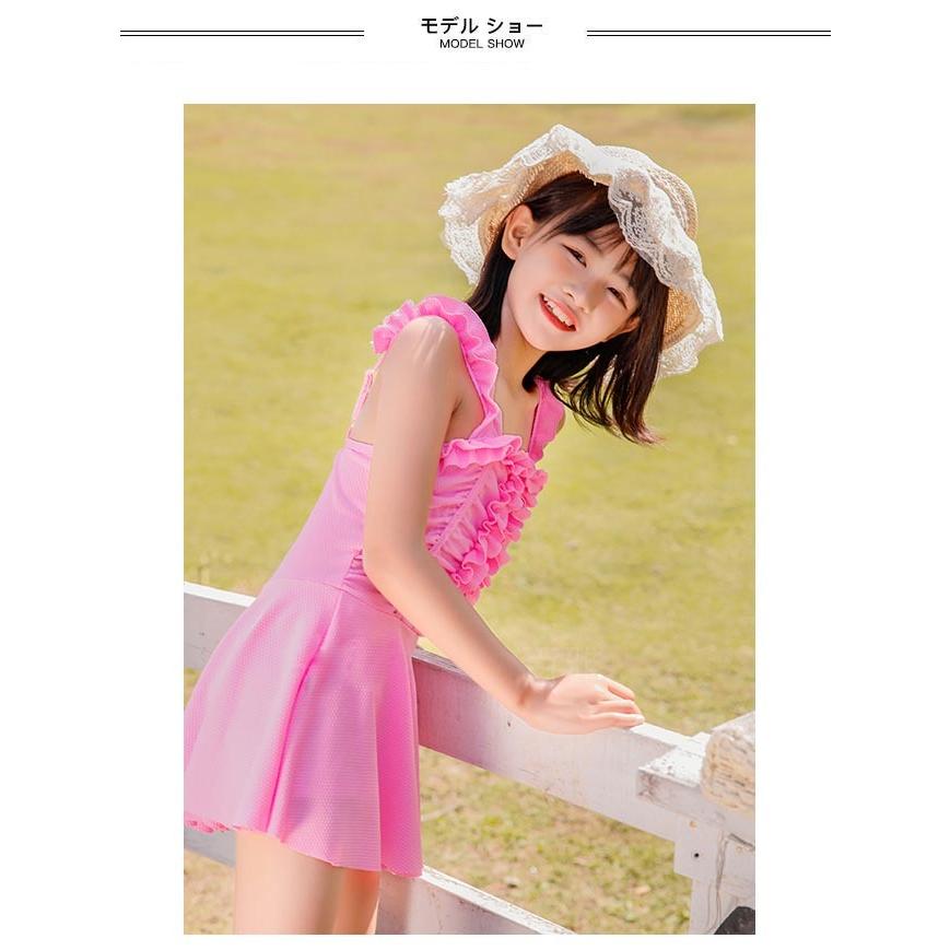 女児 水着 ワンピース 水泳服 女の子 幼稚園児 スイムウェア 子供 ワンピース水着 おしゃれ スイミング ジュニア 水着ワンピース 姫系 送料無料 Bjt8536 Le Futur 通販 Yahoo ショッピング