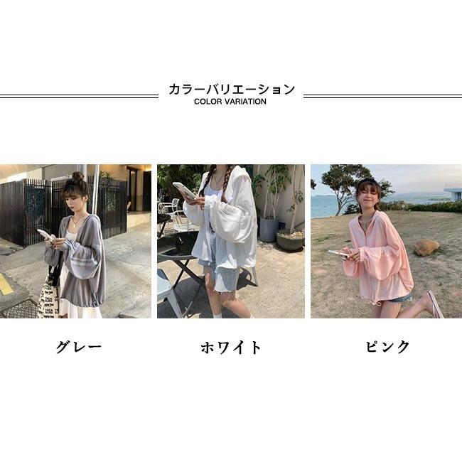 21年最新海外 サマーパーカー レディース パーカー 薄手 冷房対策 大きいサイズ 夏 ライトアウター フード付き サマーカーディガン ゆったり カーディガン 送料無料 Aynaelda Com