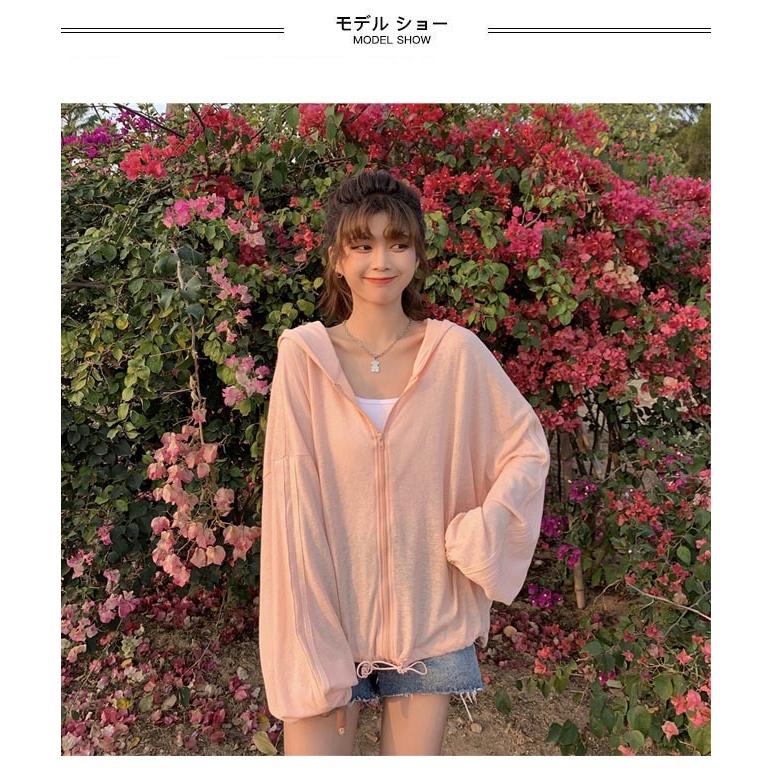 21年最新海外 サマーパーカー レディース パーカー 薄手 冷房対策 大きいサイズ 夏 ライトアウター フード付き サマーカーディガン ゆったり カーディガン 送料無料 Aynaelda Com