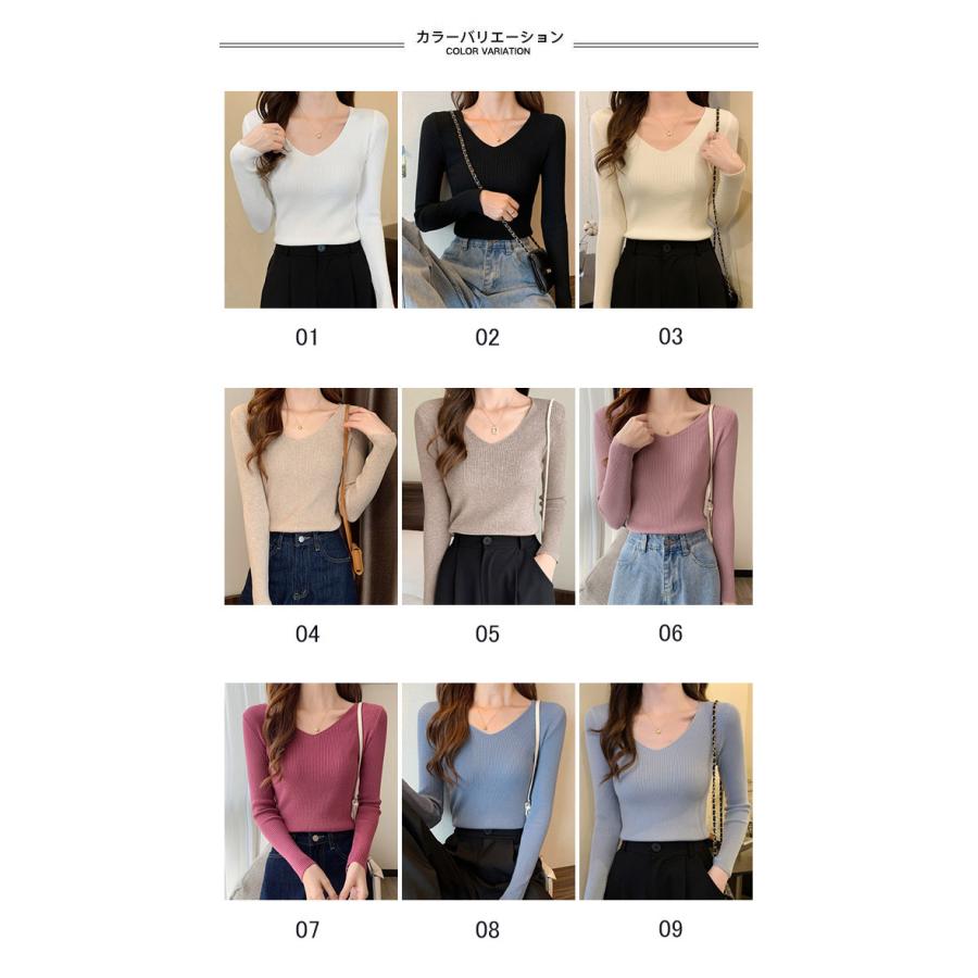ニット インナーシャツ レディース ニットセーター リブニット Vネック インナーウェア 肌着 ストレッチ セーター インナー リブセーター 送料無料 Bjt95 Le Futur 通販 Yahoo ショッピング